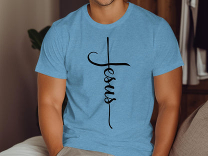 Jesus Cross T-Shirt, Religious Shirt, Christian Apparel, Faith Tee, Gift for Believer, Inspirational Design, Trendy T-Shirt